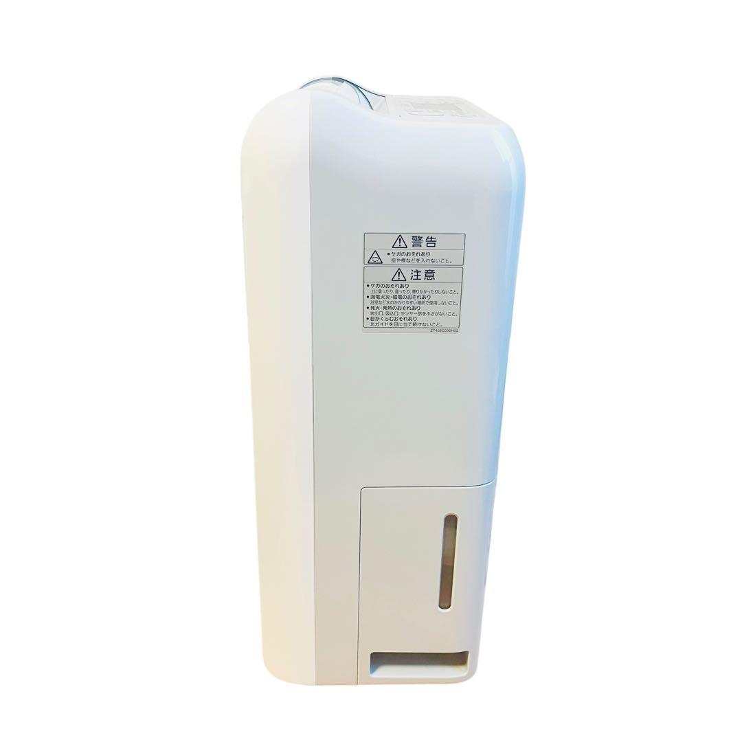 美品　三菱 部屋干し 衣類乾燥除湿機 MJ-M120TX-W