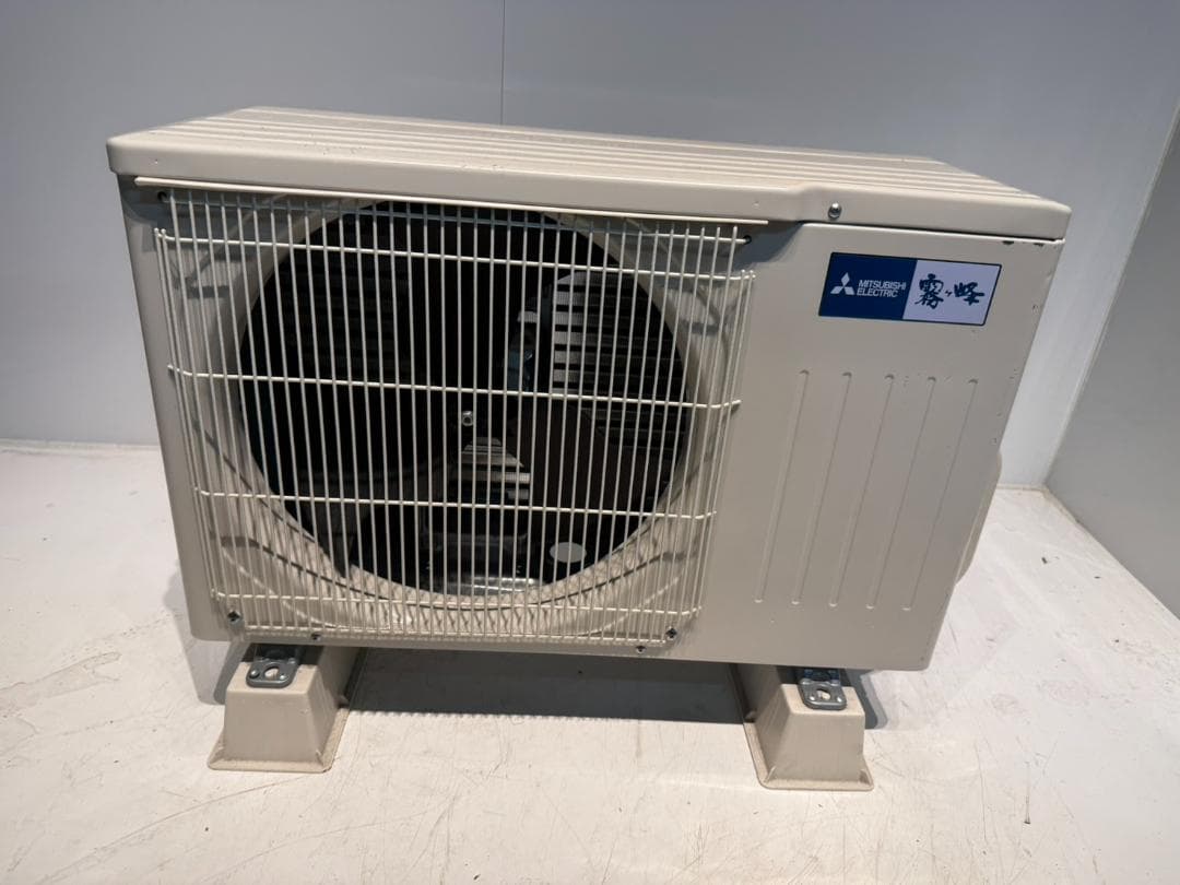 315　MITSUBISHI霧ヶ峰　2023年製エアコン　6～8畳用　整備済み