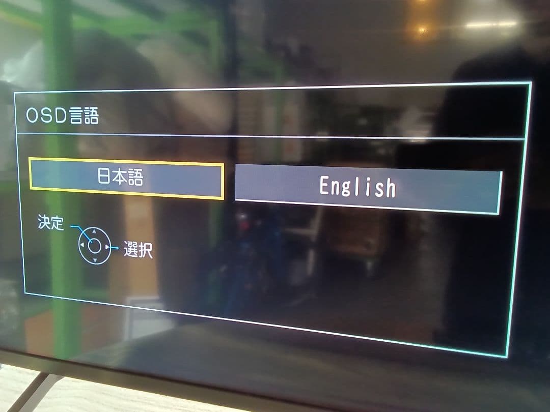 50型４K液晶テレビ Panasonic TH-50LX800HT 2022年⑨