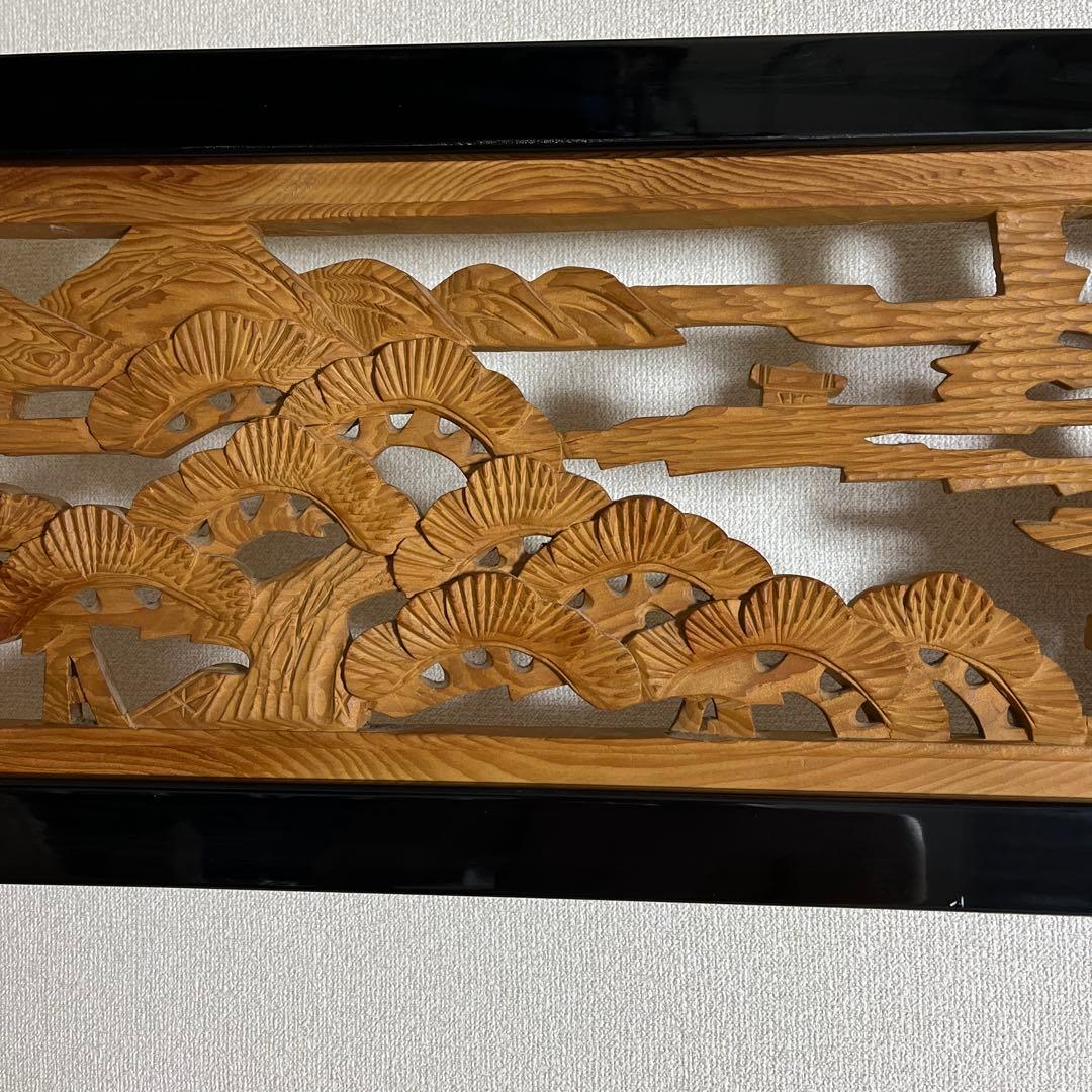 木製彫刻装飾品 2点セット　欄間　中古