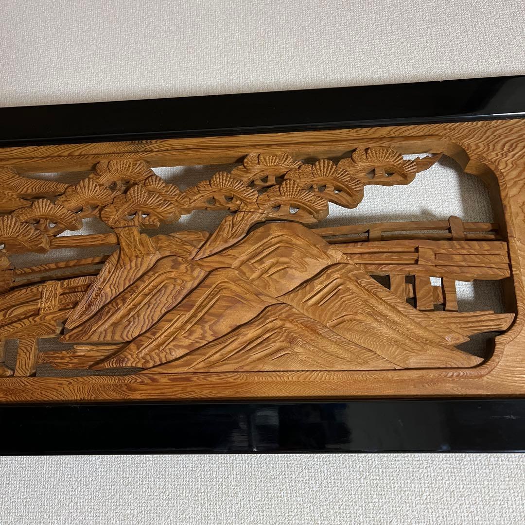 木製彫刻装飾品 2点セット　欄間　中古