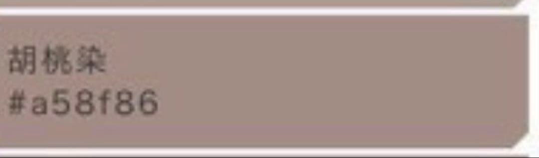 ヨ*ー様 正絹　色無地　フルセット　袷　卒業式　入学式　七五三　オ-24