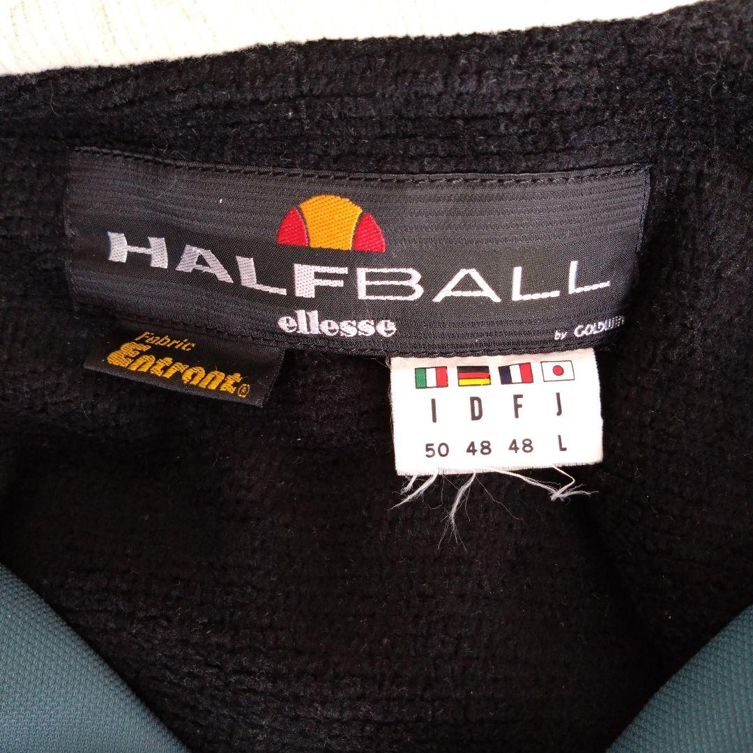 希少　エレッセ　HALFBALL アノラックジャケットL パンツMセット