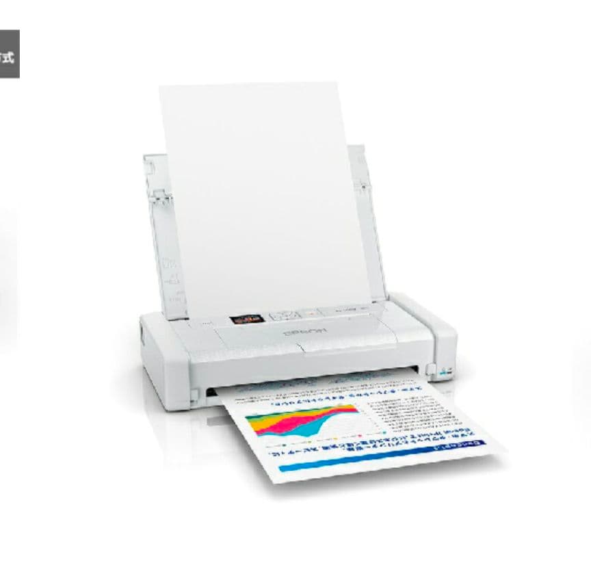 【未開封未使用】Epson インクジェットプリンター A4