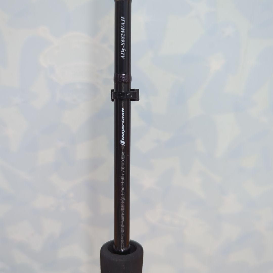 AD5-S682M/AJI アジングロッド ロッドケース付き