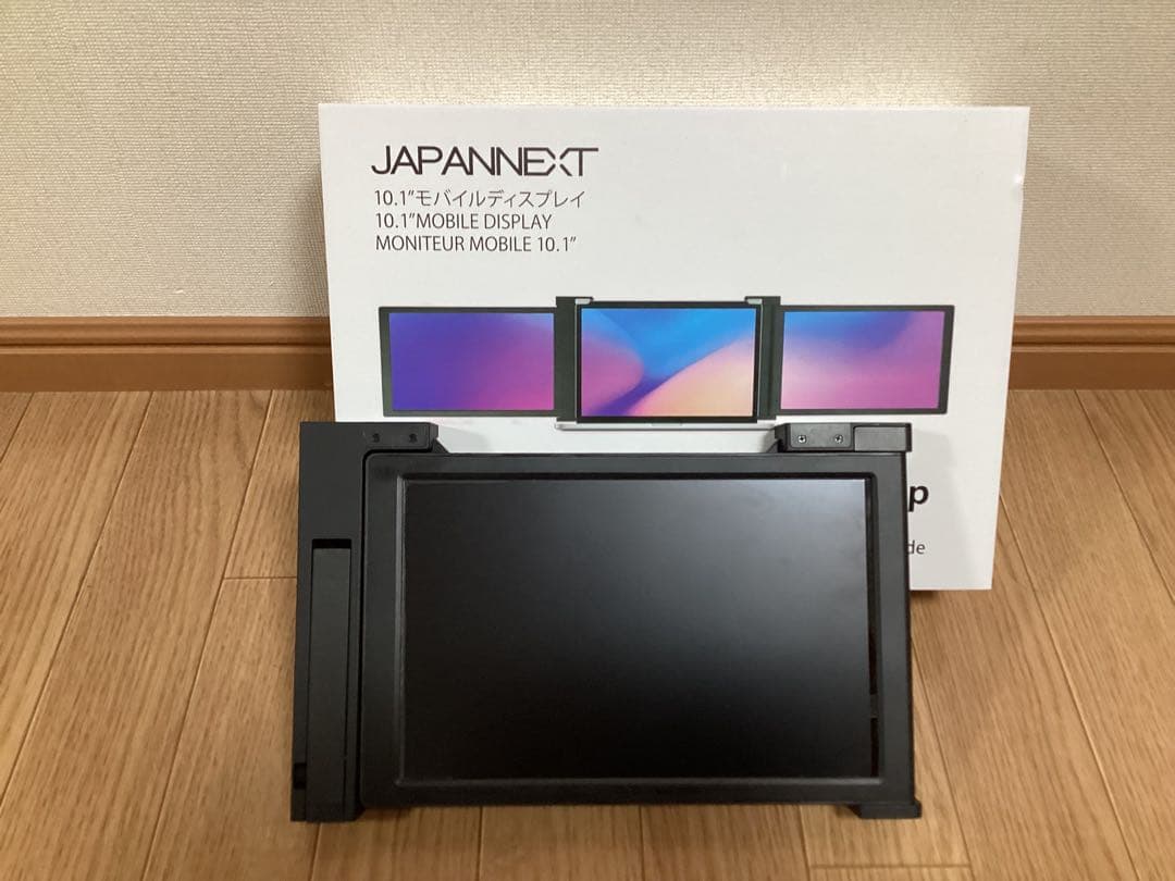 マルチディスプレイモバイルモニター2画面　JAPANNEXT 10.1型