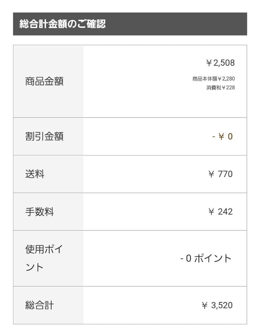 れんページ