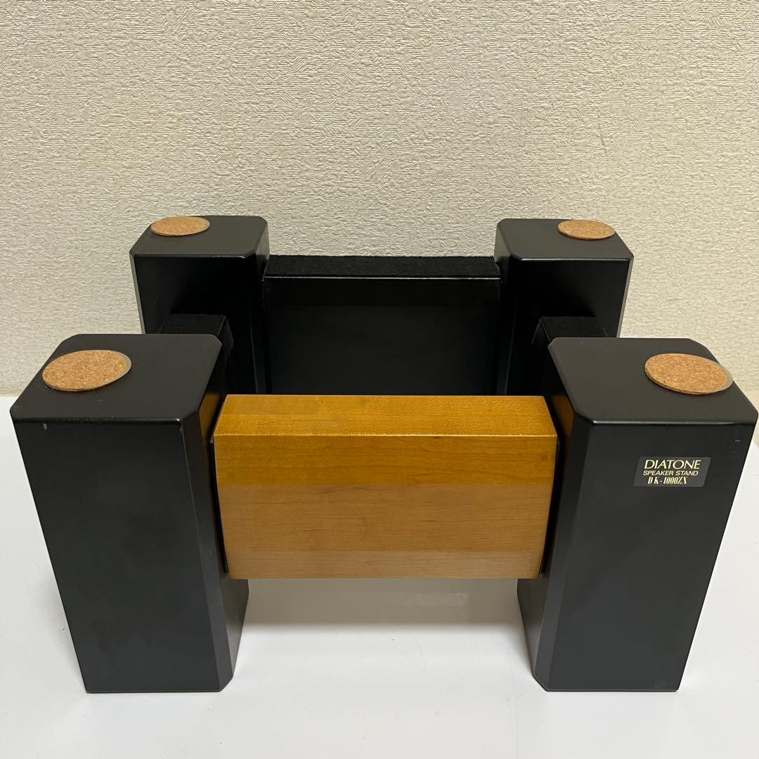 DIATONE DK-1000ZX スピーカースタンド ペア