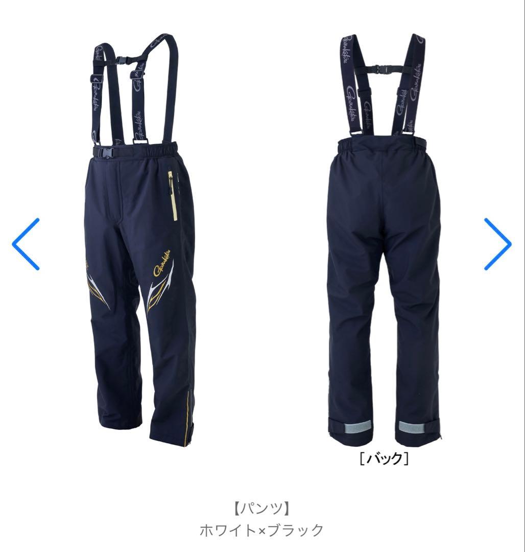 がまかつ　ゴアテックスインフィニアムTM オールウェザースーツ GM3687