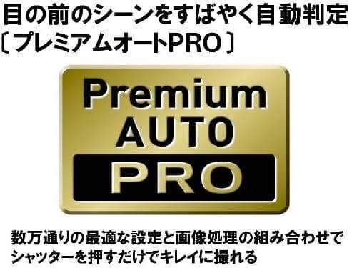 CASIO EXILIM EX-ZR1000 ホワイト