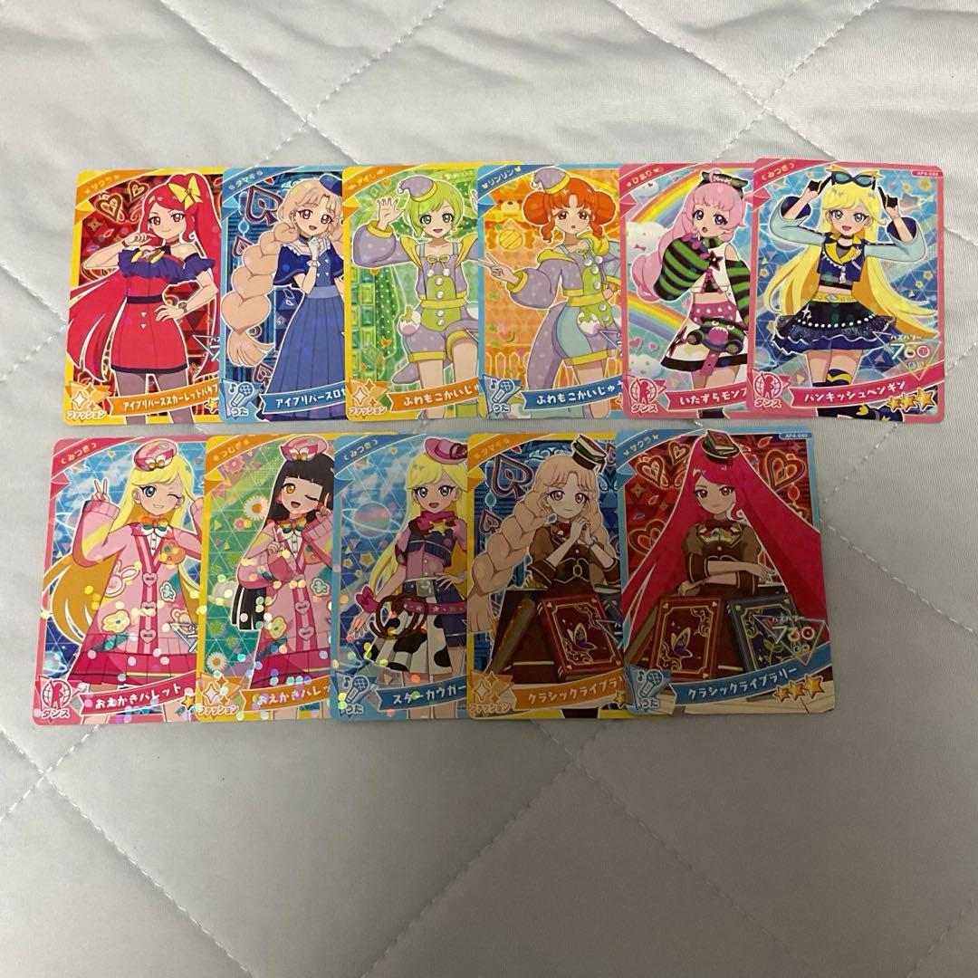 さよっち