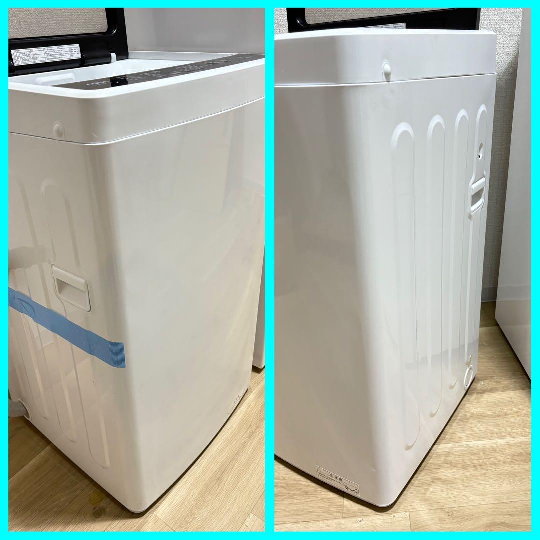 K*k様 大阪市送料無料‼️冷蔵庫&洗濯機 ②点SET AQUA ツインバード