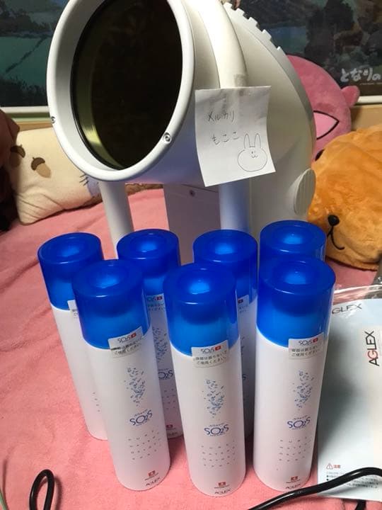 バイオプトロン2 美品　10万円大幅値下げ