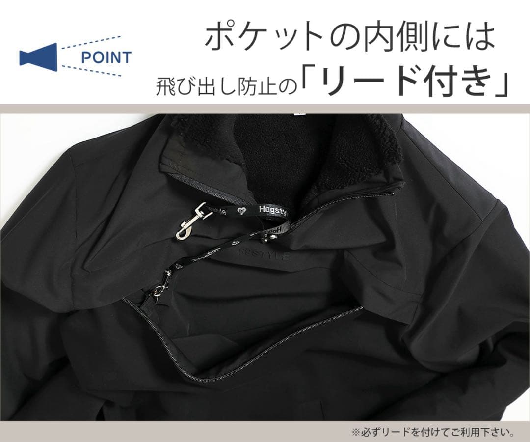 スリングウェア ブラック