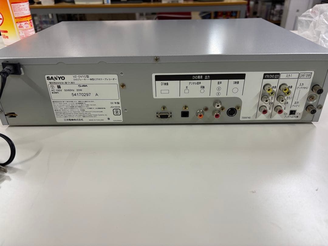 SANYO DVD/VHSレコーダー　VZ-DV1G型