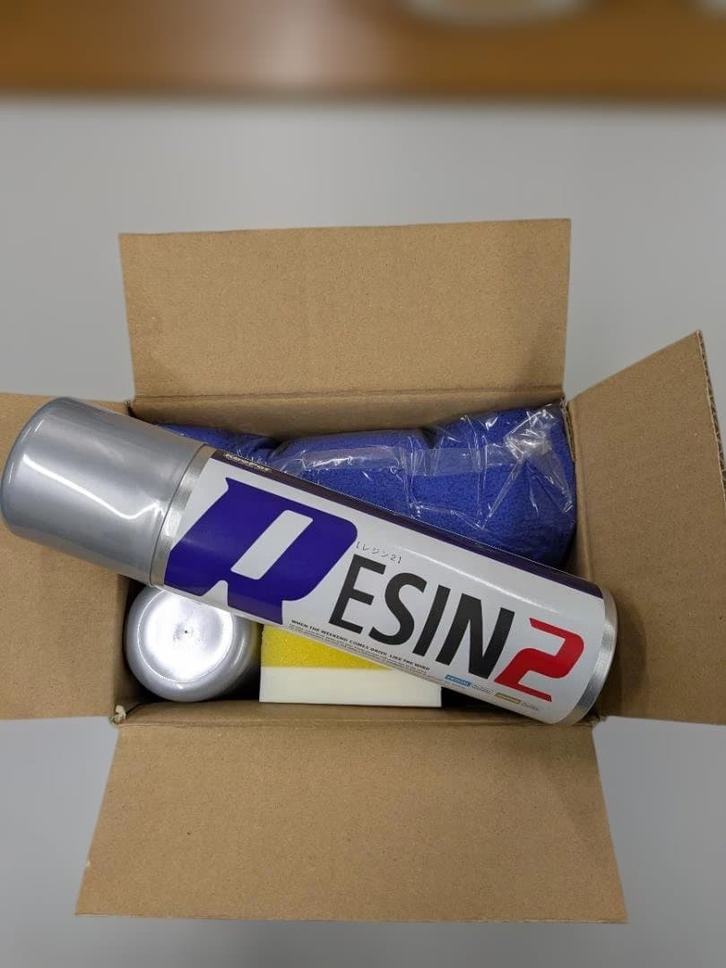 レジン 2 200ml×2本