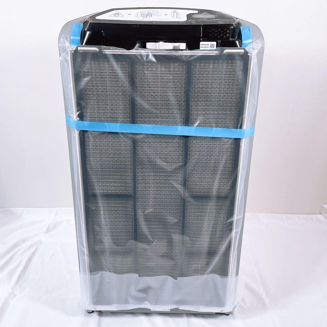 【新品】 Amway アトモスフィアスカイ 空気清浄機 120539J 24年製