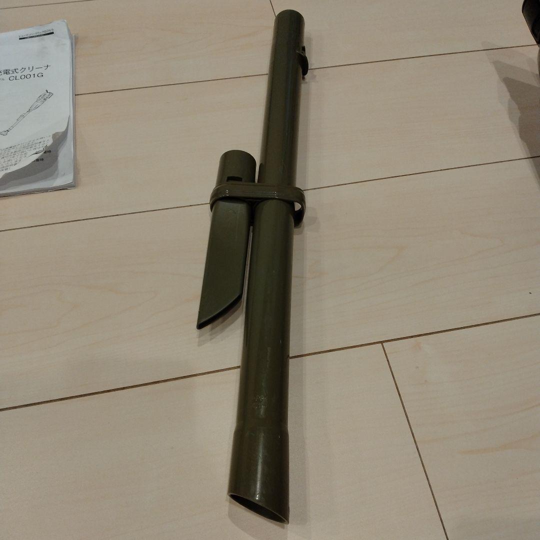 Makita CL001G スティッククリーナー