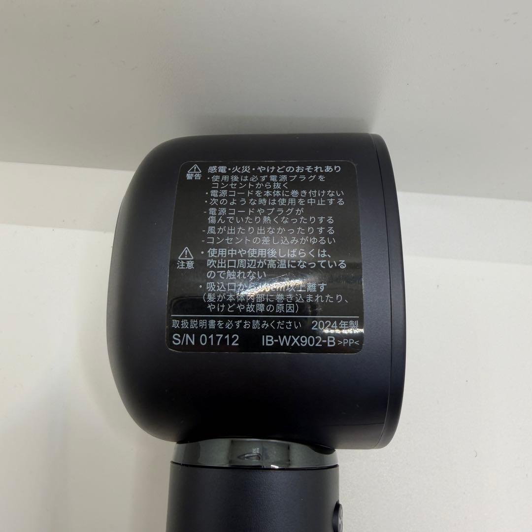【美品】SHARP ドライヤー IB-WX902 ブラック 2024年製