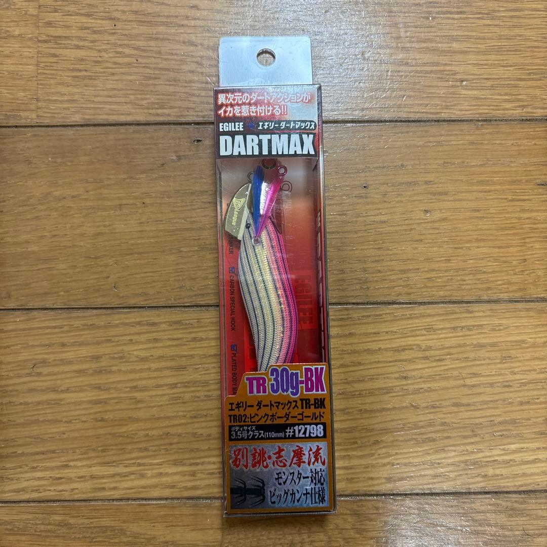 ダートマックスTR 18本セット　エギ王TRシンカー