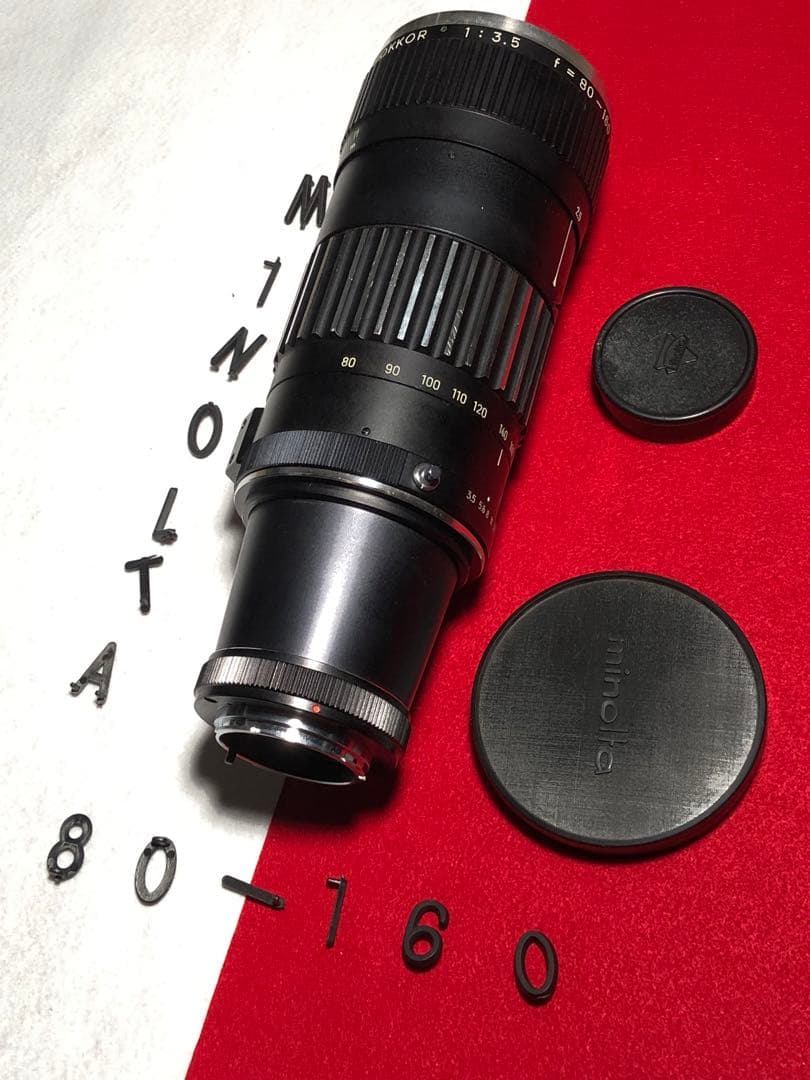 希少minolta 80-160mm f3.5