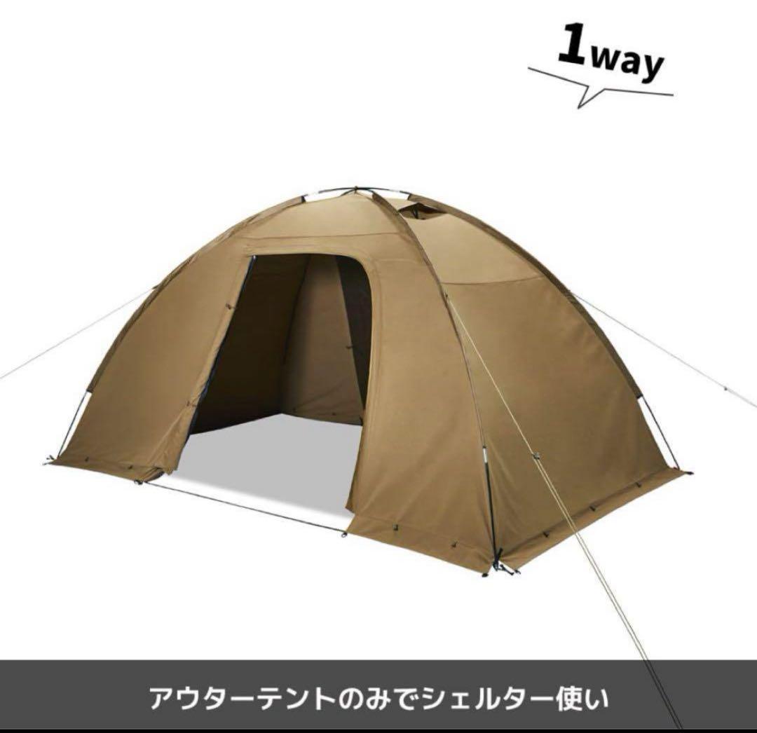 【新品　未使用品】ワークマン　サークルドームテンプ　5人用テント　FTE23