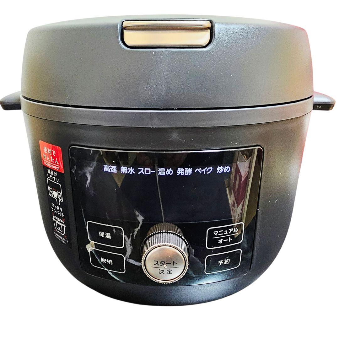 新品 TIGER タイガー 電気圧力鍋 COK-B220 2024年製 967