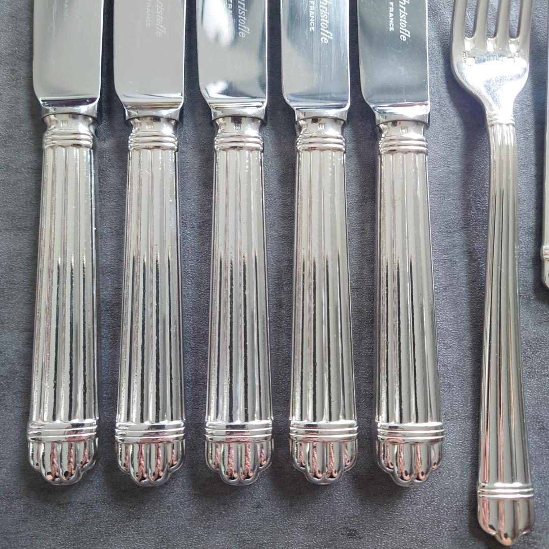 希少 クリストフル アリア スタンダードサイズ 15点