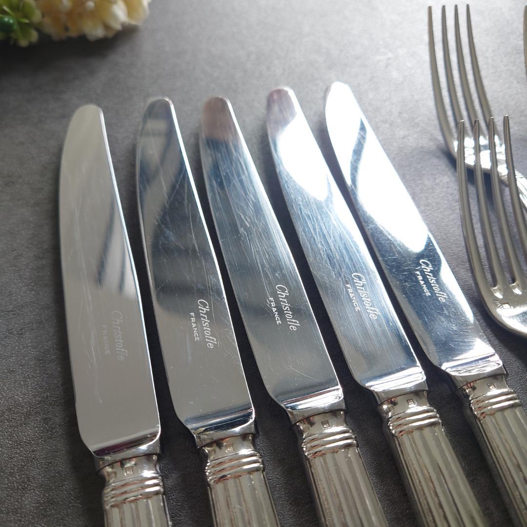 希少 クリストフル アリア スタンダードサイズ 15点