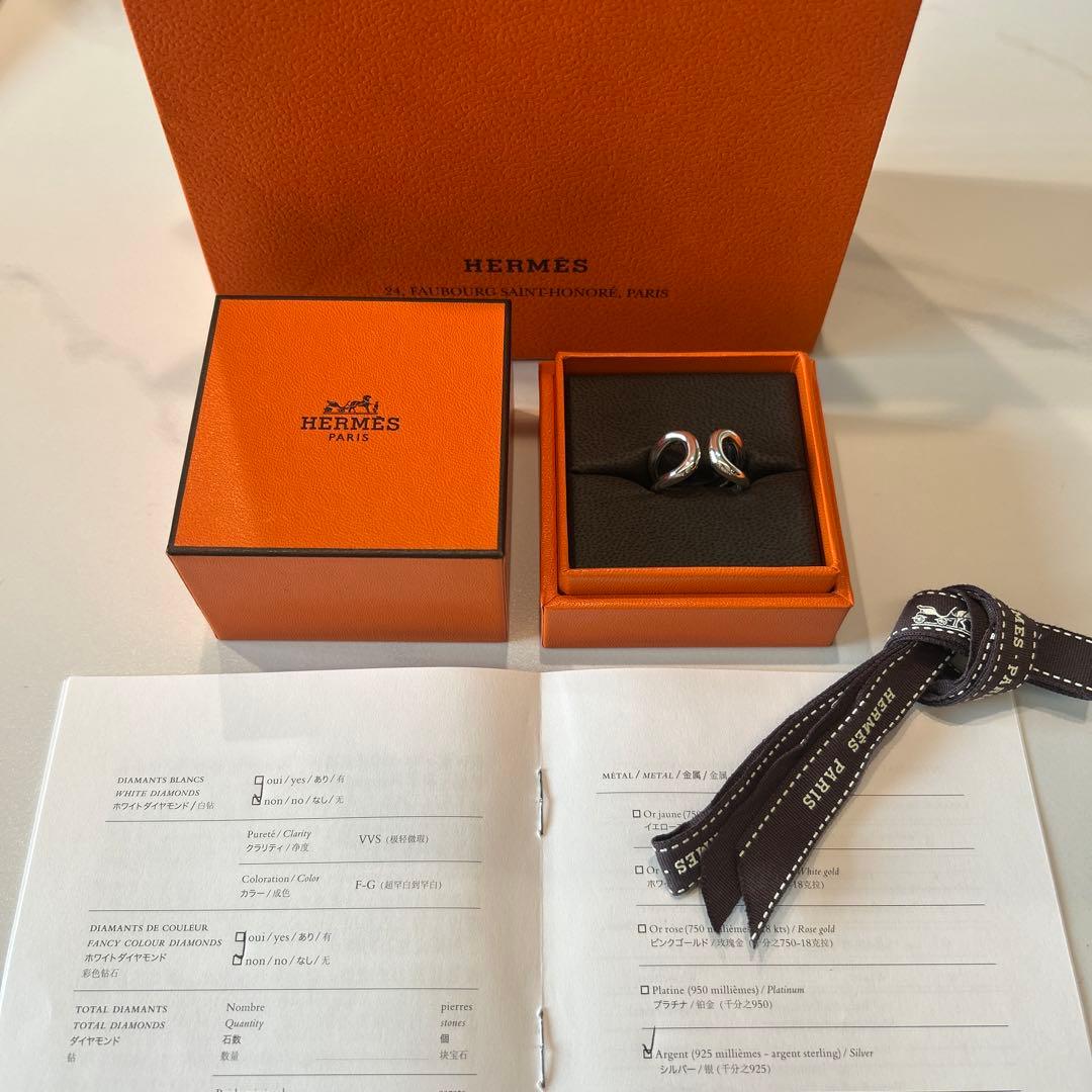 希少★新品★エルメス★HERMES★リマ PM 55 15号