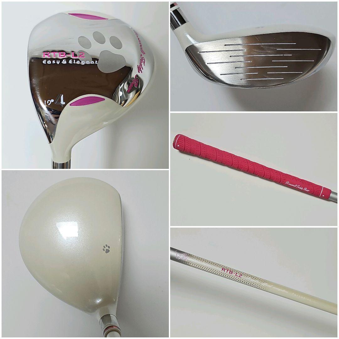 【レフティ】レディース　左利き　ルーズベルトテディベア　ゴルフクラブセット