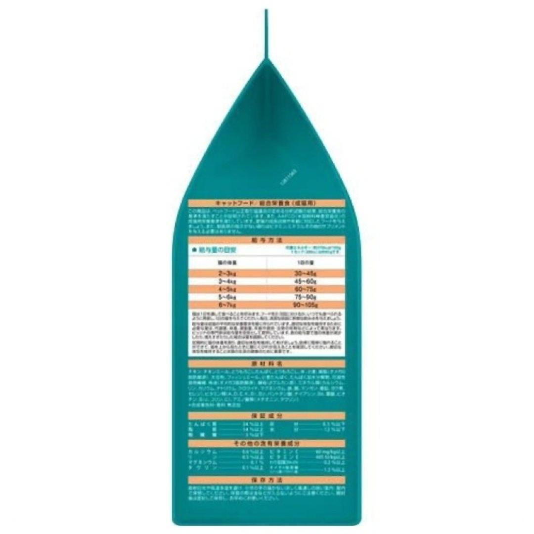 ピュリナワン猫 下部尿路の健康維持 チキン　3kg 4袋