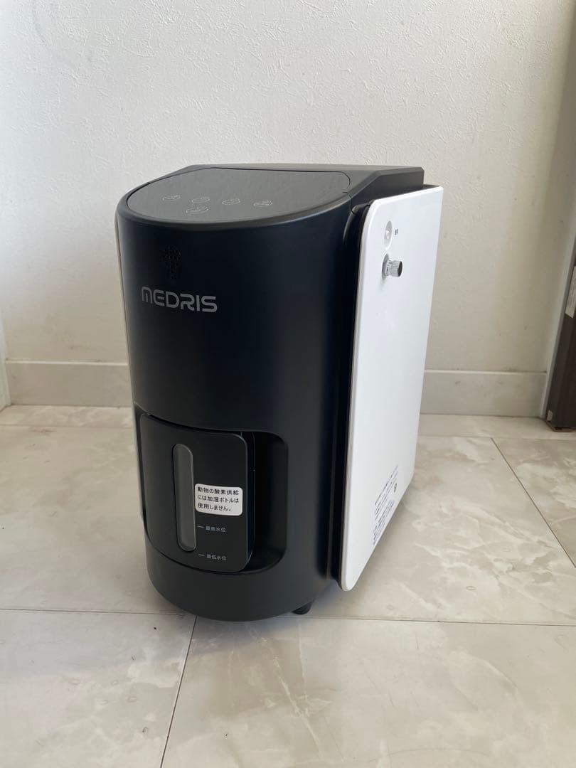 家庭用酸素発生器 2025年製　MEDRIS JY-102W