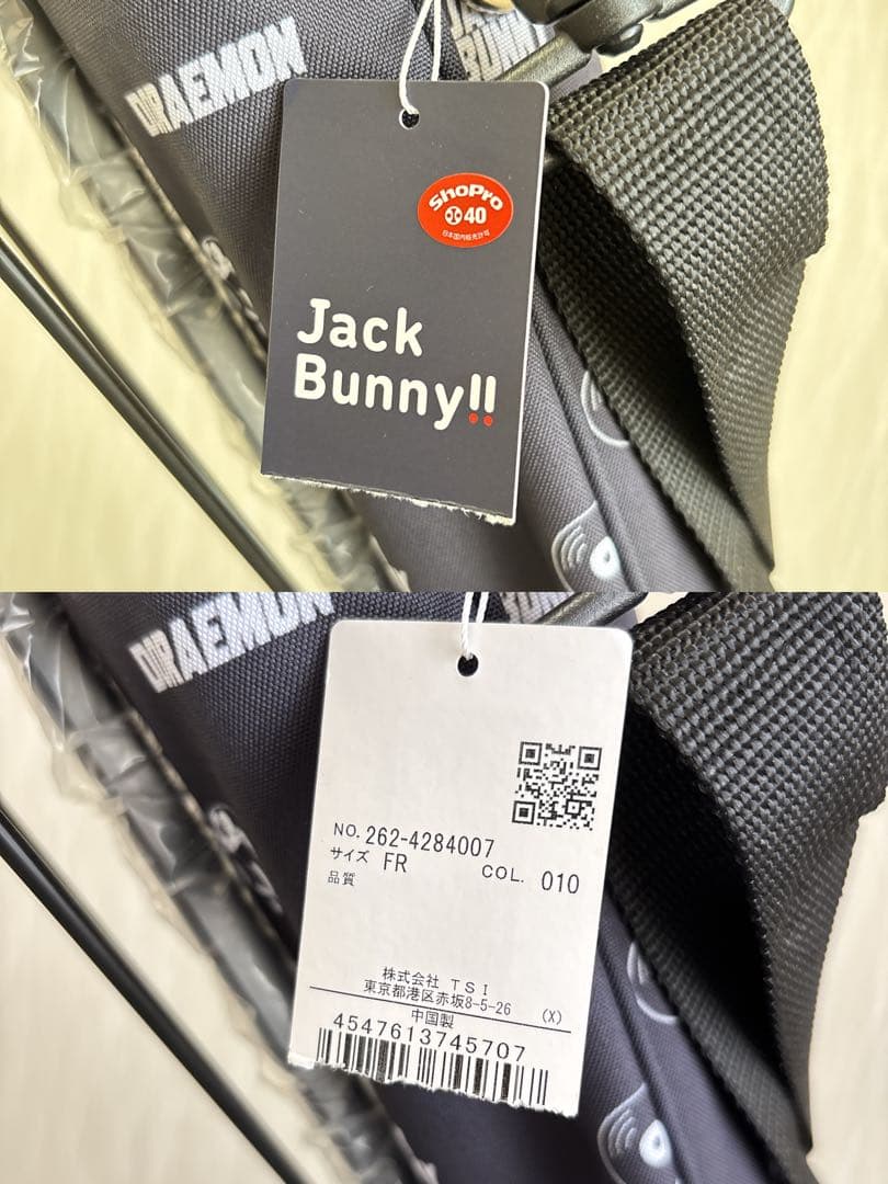 未使用❗️JACK BUNNY ドラえもん コラボ セルフスタンド式キャディバッグ