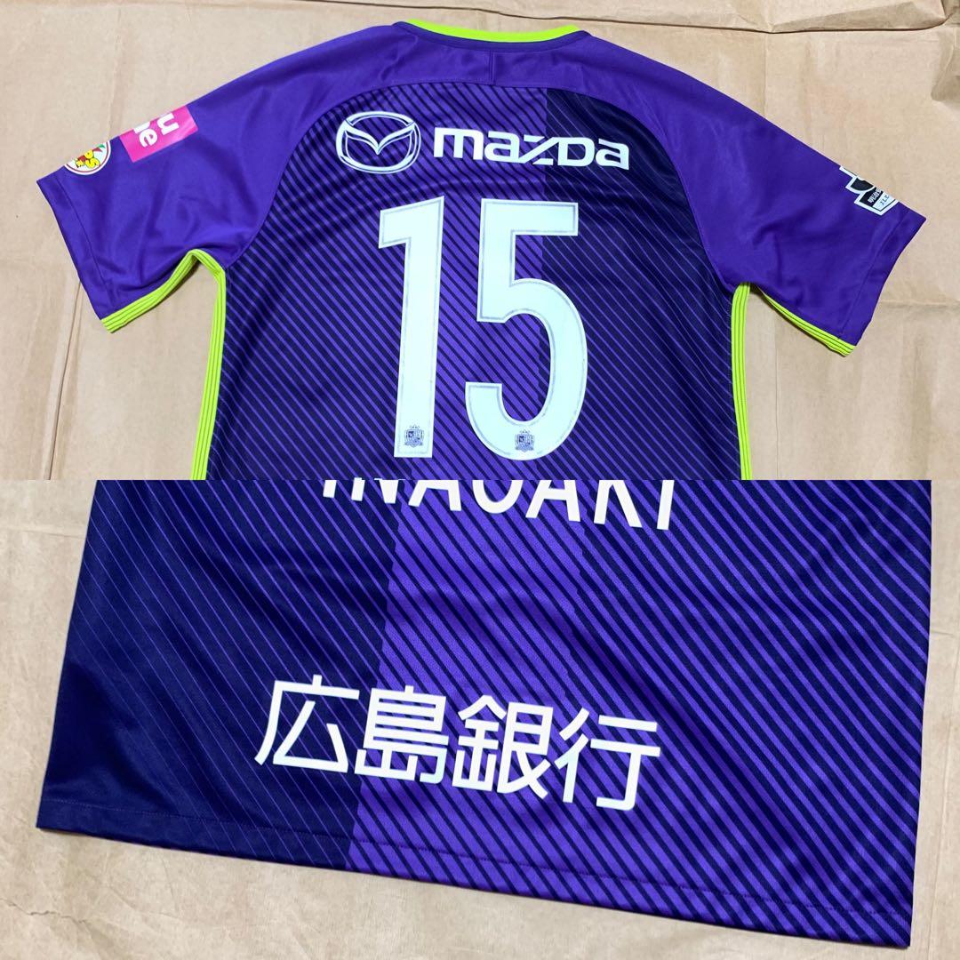 サンフレッチェ広島 ユニフォーム 稲垣祥 NIKE Jリーグ オフィシャル