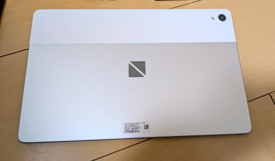 NEC LAVIE T11 (PC-T1175BAS) 本体+専用デジタルペン