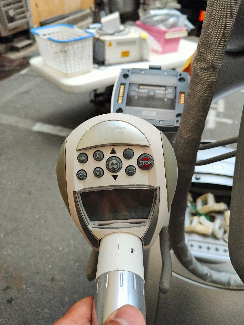 エンダモロジー