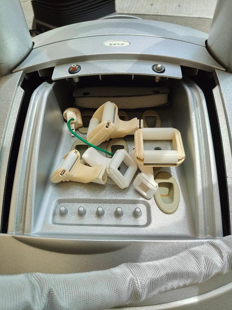 エンダモロジー