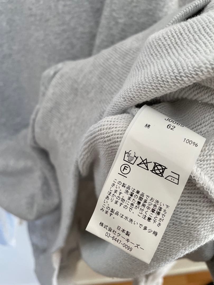 トップス KOOKY ZOO JUVENILE SWEAT SHIRT (BIG)