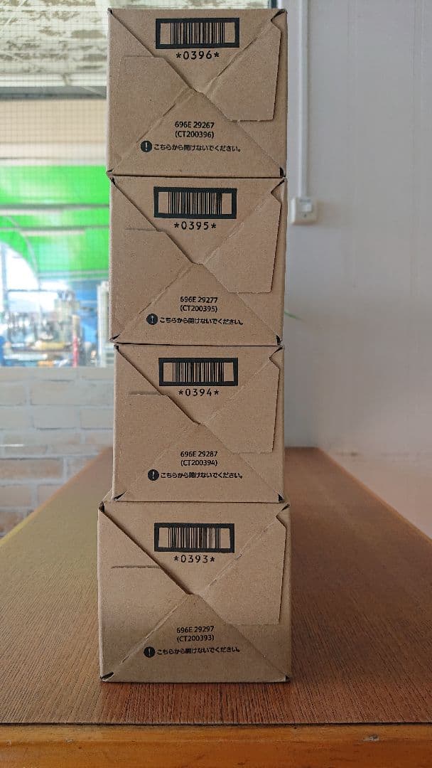 富士ゼロックス・トナーカートリッジ・未使用・４本セット