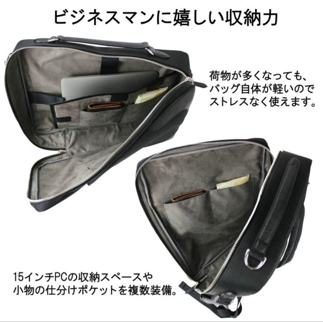 ペドリPELLE MORBIDA ビジネスリュック ネイビー