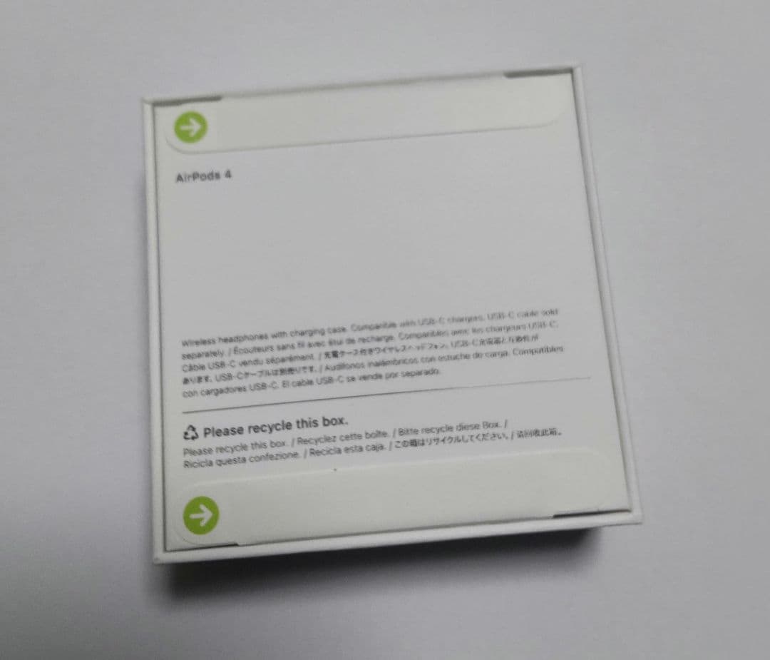 Apple AirPods 4　(新品未使用)