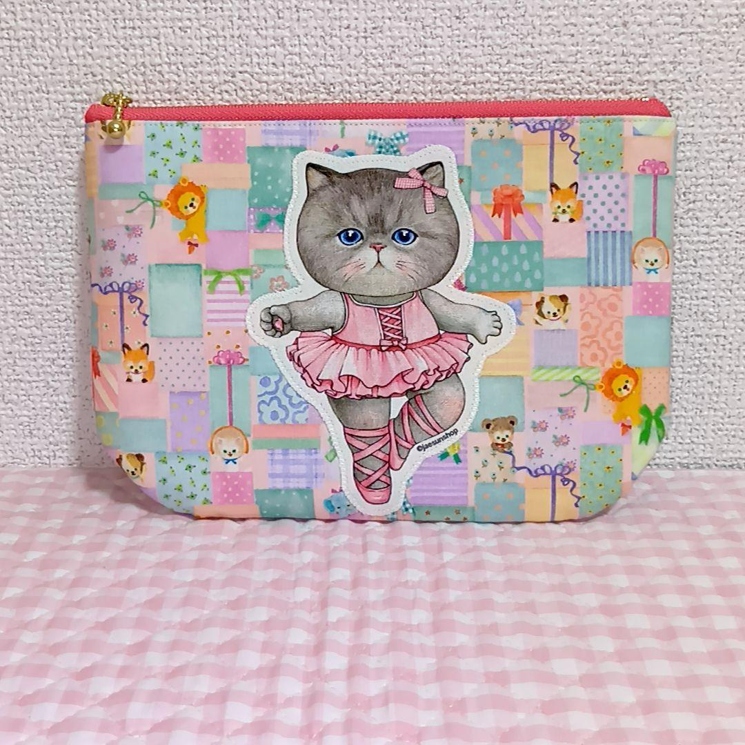 【専用】コヤンイサムチョン　リトルバレリーナ　ルミちゃん　バッグ＆ポーチ