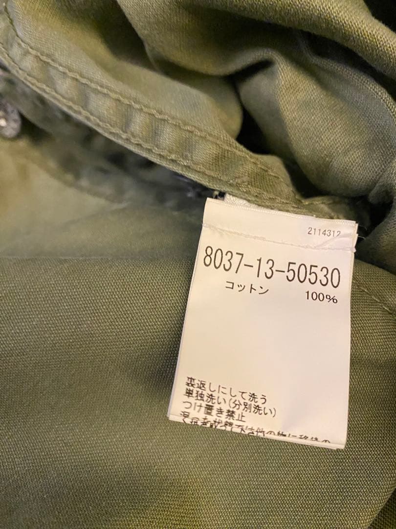 LYBRO ナイジェルケーボン　オールインワン　サイズ48