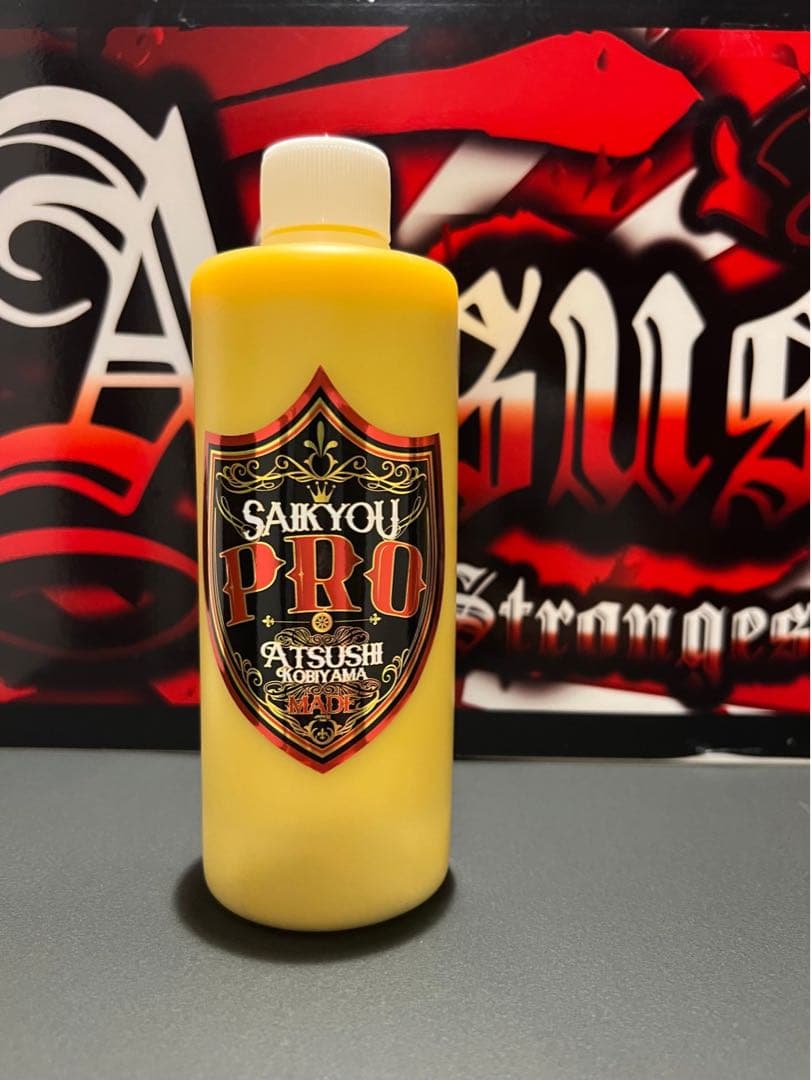 恋ヌールW2本　夏季限定PRO 2本セット