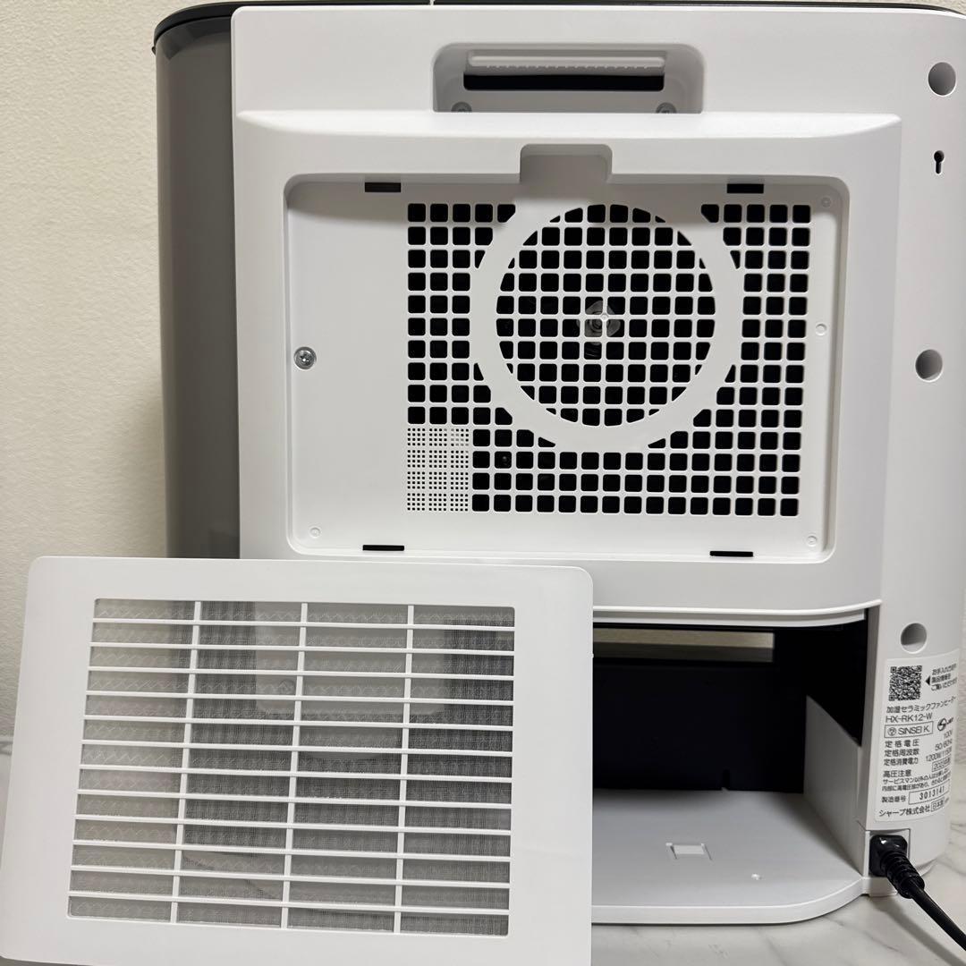 美品 SHARP 2023年製 プラズマクラスター 加湿 セラミックヒーター