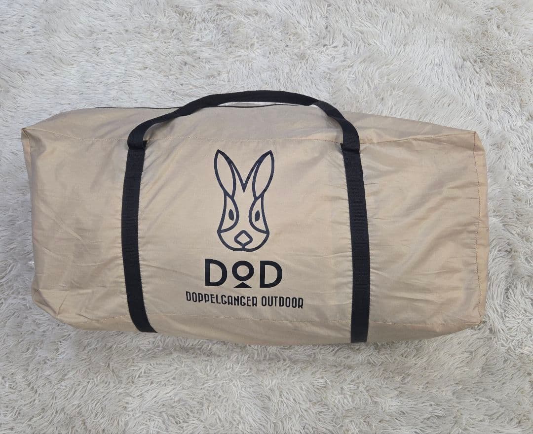 美品　カマボコテント　T5-460　DOD　ベージュ