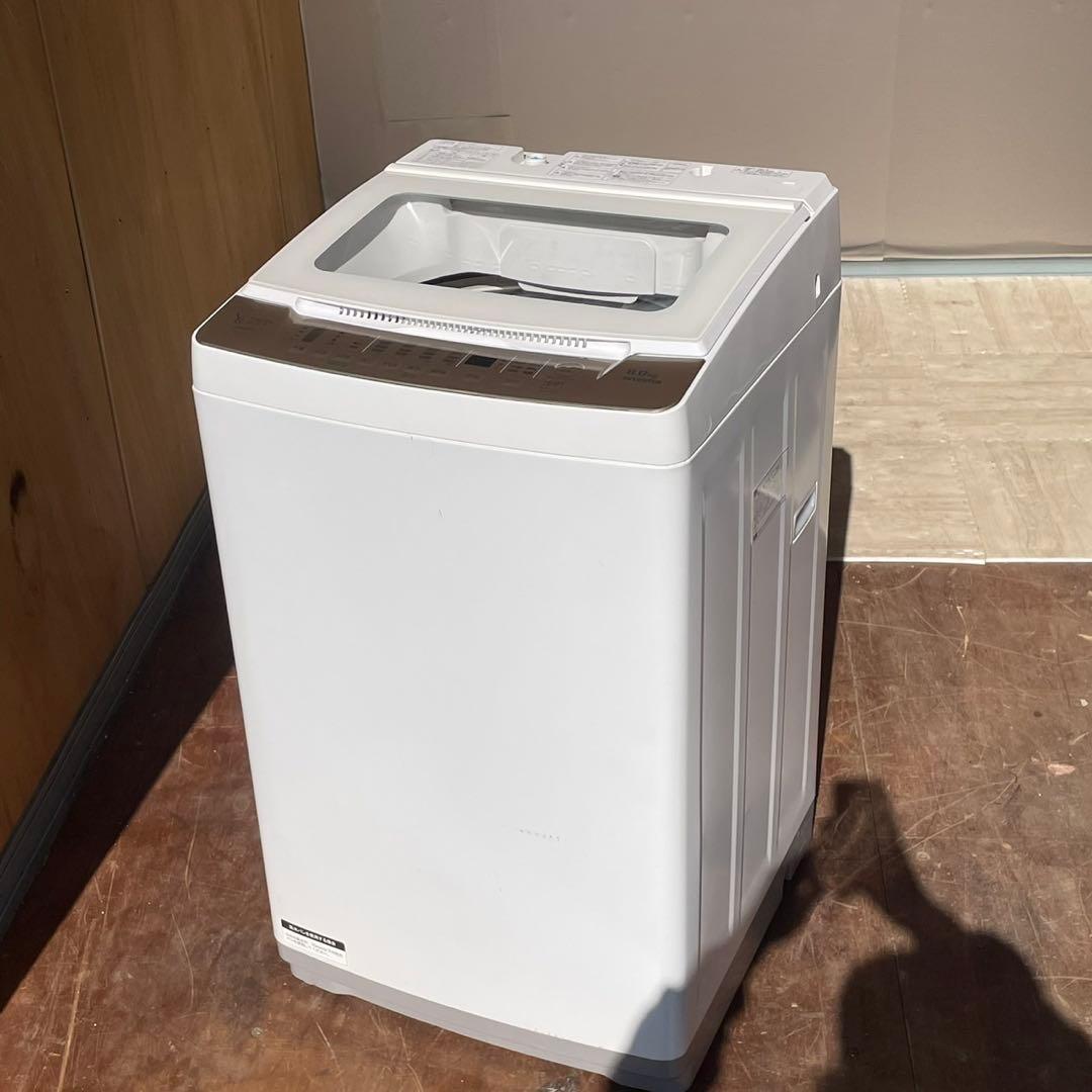 送料設置無料　ヤマダ電機　21年製　大型洗濯機　8kg