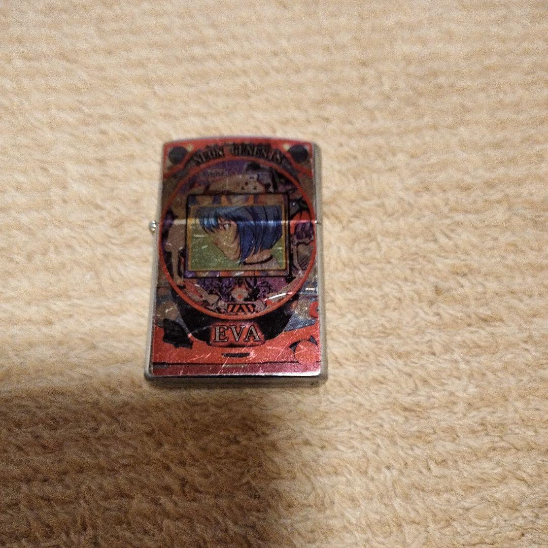 ライター