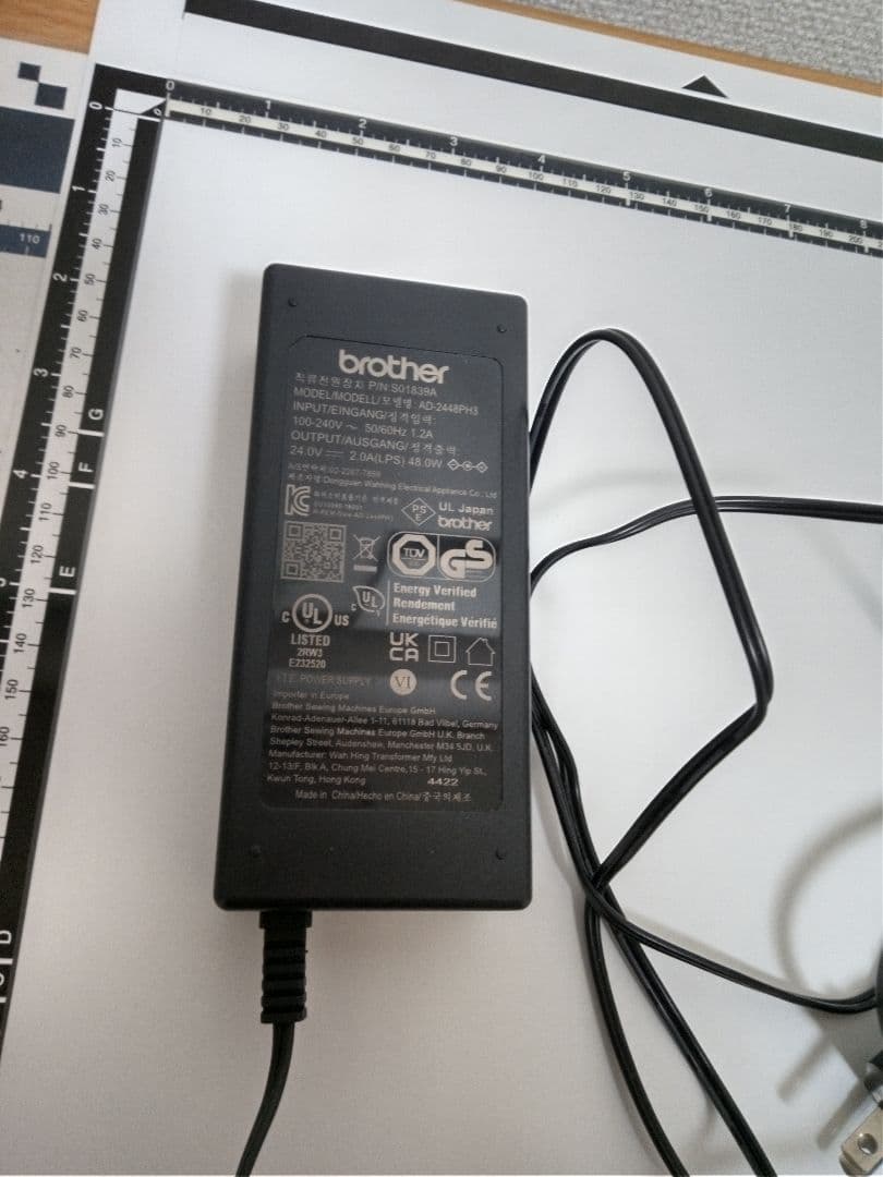 ブラザー ScanNCut CM300スキャンカット　カッティングマシン